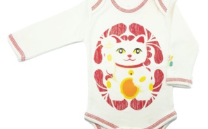 3 Hong Kong themed gifts for a newborn baby