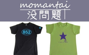 Make a statement with Momantai t-shirts!