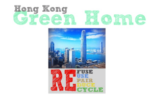 Hong Kong Green Home