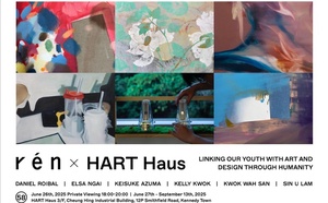 Art with Heart – Why this Kennedy Town exhibition deserves a visit this summer