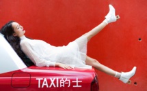 Women of Hong Kong – Douce, Photographer Women of Hong Kong – Douce, Photographer