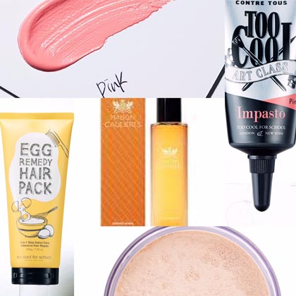 Les essentiels beauté de la rentrée Les essentiels beauté de la rentrée