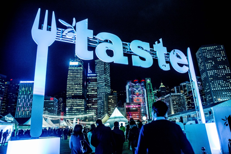 Ne manquez pas Taste of Hong Kong 2017!