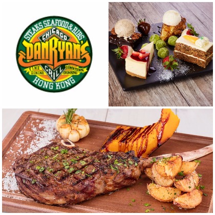 DAN RYAN’S CHICAGO GRILL : L’Amérique à TaiKoo DAN RYAN’S CHICAGO GRILL : L’Amérique à TaiKoo