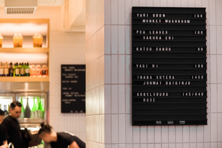 Yardbird 2.0 Yardbird 2.0