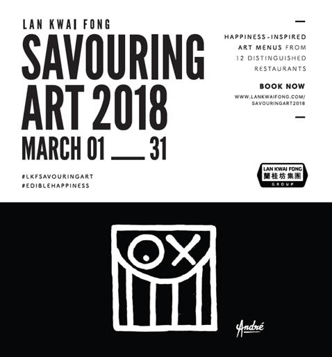 Savouring Art Savouring Art