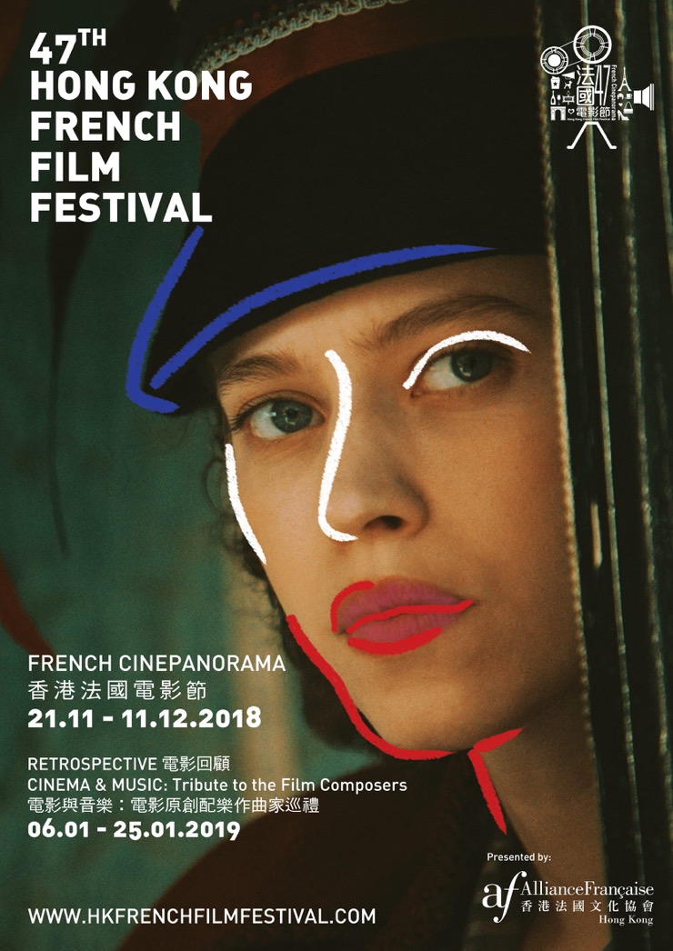 La liste des 5 envies – Novembre La liste des 5 envies – Novembre