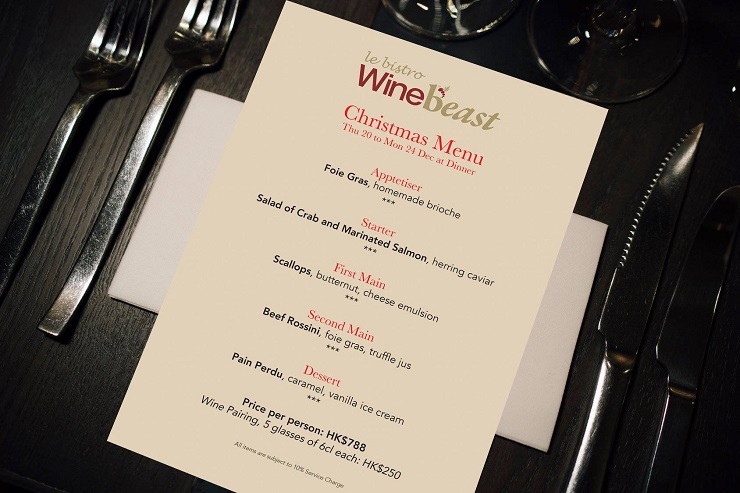 Noël 2018 – Nos 5 menus pour un Noël au restaurant comme à la maison Noël 2018 – Nos 5 menus pour un Noël au restaurant comme à la maison