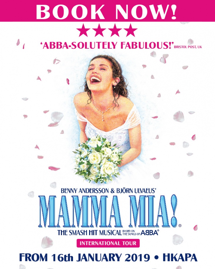 La liste des 5 petites choses – Janvier La liste des 5 petites choses – Janvier