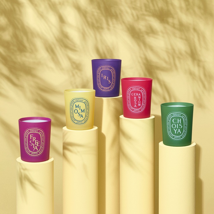 La liste des 5 petites choses – Juin 2020 La liste des 5 petites choses – Juin 2020