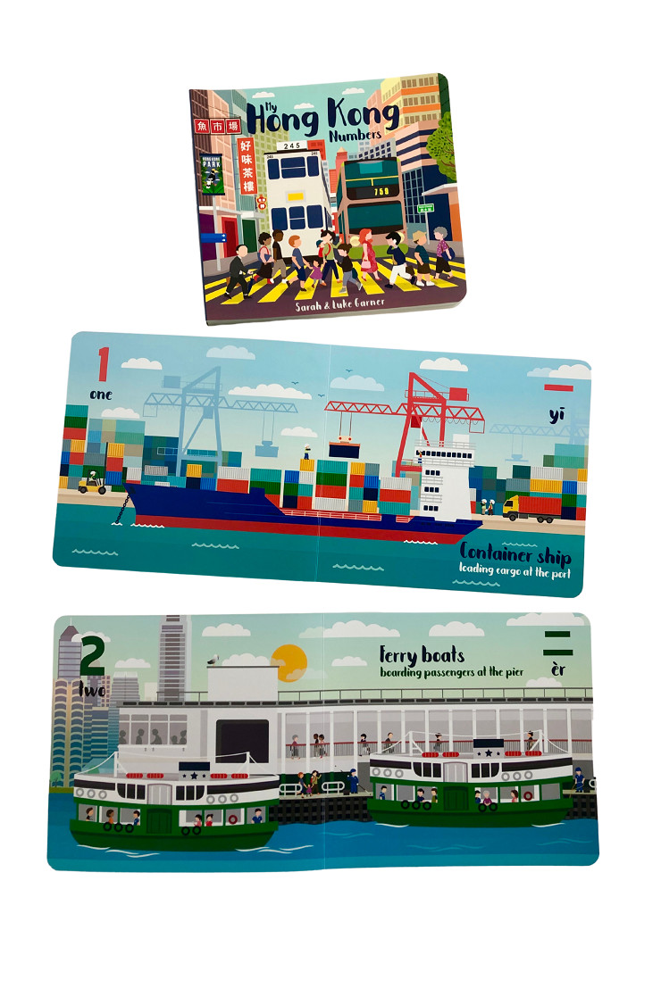 3 livres pour bébés et bambins publiés à Hong Kong 3 livres pour bébés et bambins publiés à Hong Kong