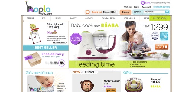 Hoplababy : l'e-boutique rêvée des (futurs) parents Hoplababy : l'e-boutique rêvée des (futurs) parents