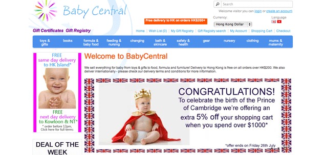 Baby Central : le nouvel e-repaire des (futurs) parents !