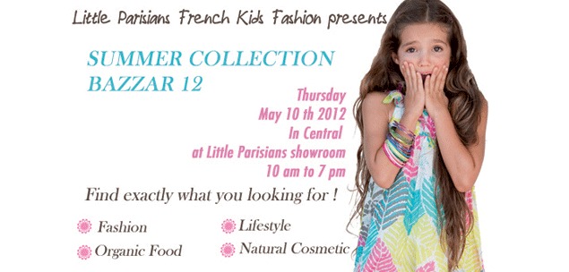News partenaire – Bazzar d’été au showroom Little Parisians News partenaire – Bazzar d’été au showroom Little Parisians