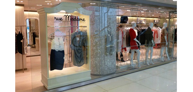 Une Rue Madame à Hong Kong Une Rue Madame à Hong Kong