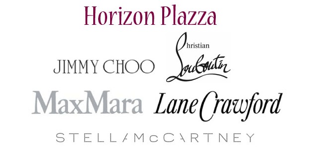 Que des bonnes affaires à Horizon Plaza ! Que des bonnes affaires à Horizon Plaza !