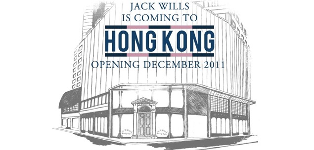 Jack Wills à Hong Kong !