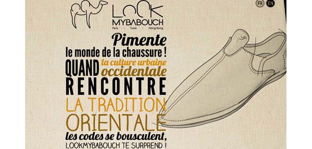 Look My Babouch Look My Babouch