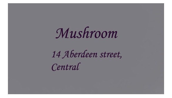 Mushroom Mushroom