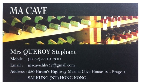Ma Cave: A la vôtre ! Ma Cave: A la vôtre !