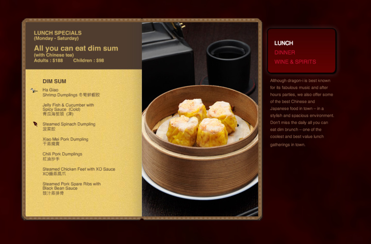 Dragon-i:Dim sum à volonté Dragon-i:Dim sum à volonté