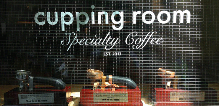 Cupping Room : une pause café à Sheung Wan