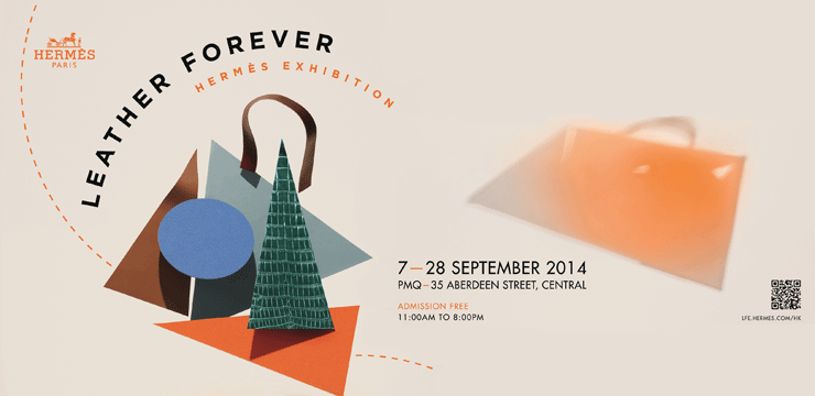 Exposition Hermès à PMQ Exposition Hermès à PMQ