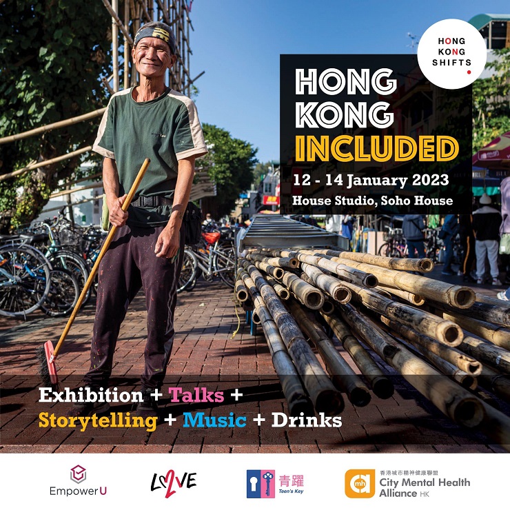 La liste Madame – Janvier 2023 La liste Madame – Janvier 2023