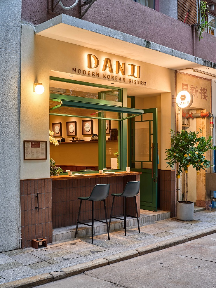 Danji, le bistro coréen contemporain de Sun Street