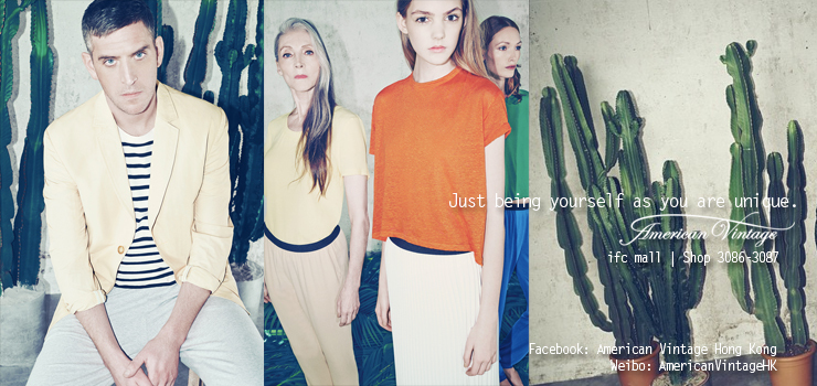 News Partenaire: Personnalisez votre look chez American Vintage News Partenaire: Personnalisez votre look chez American Vintage