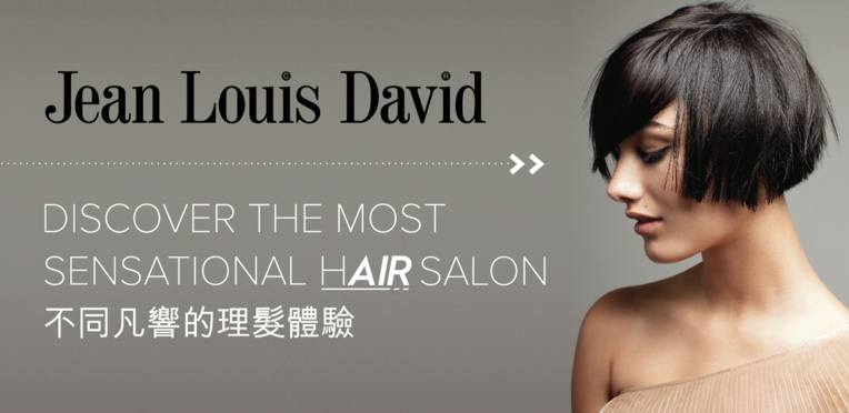 News partenaire - On a testé ... Jean Louis David à Hong Kong !