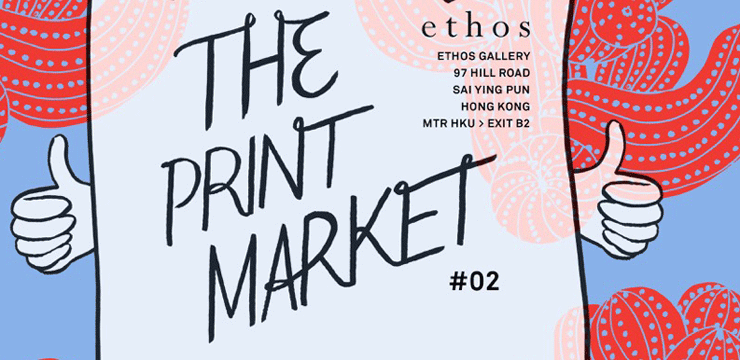 Print Market  - edition #2