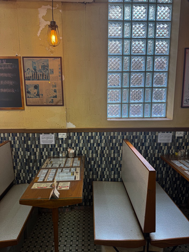 5 boutiques old-school de Hong Kong où je vais pour une dose de vibes locales 5 boutiques old-school de Hong Kong où je vais pour une dose de vibes locales