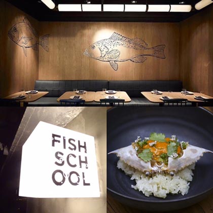 FISH SCHOOL : le poisson dans tous ses états FISH SCHOOL : le poisson dans tous ses états