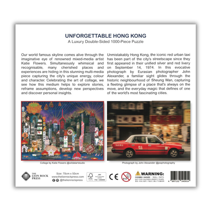 Un Noël à la sauce Hong Kong : The Lion Rock Press fait souffler un vent de magie locale sur les fêtes