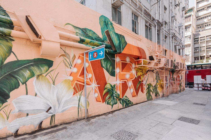 ARTLANE – un projet urbain qui met de la couleur sur les murs de Hong Kong