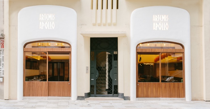 15 raisons pour lesquelles vous nous trouverez souvent dans le quartier Sun Street/Start Street/Moon Street  15 raisons pour lesquelles vous nous trouverez souvent dans le quartier Sun Street/Start Street/Moon Street