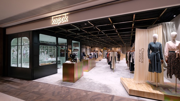 Photo credit: Katja Lam @Collective Photo credit: Katja Lam @Collective