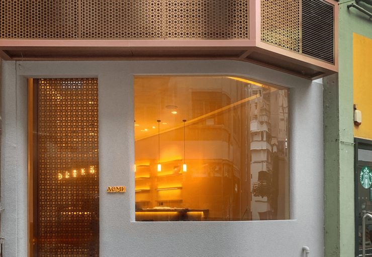 Conversation avec : Zahir, Fondateur de Baked Restaurant Group  Conversation avec : Zahir, Fondateur de Baked Restaurant Group