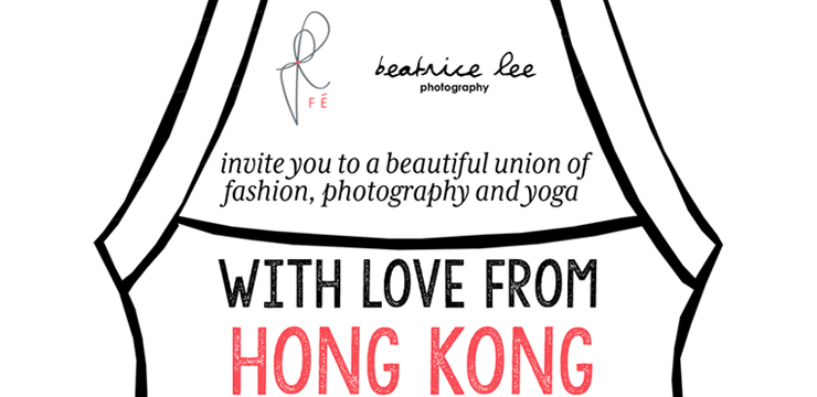 With Love from Hong Kong : expo éphémère à PMQ à ne pas rater !