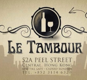Le Tambour: un bar à vins qui nous plaît bien