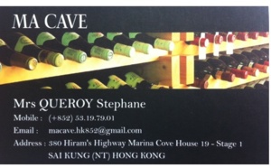 Ma Cave: A la vôtre !