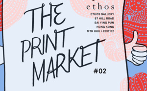 Print Market  - edition #2