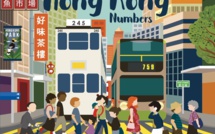 MY HONG KONG NUMBERS : un joli livre pour les petites mains