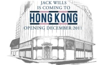 Jack Wills à Hong Kong !