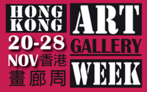 Hong Kong Art Gallery Week